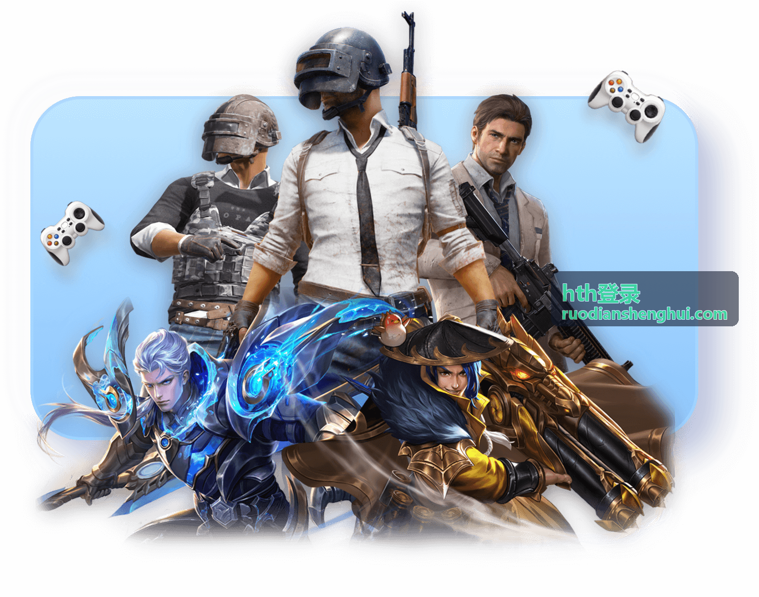 hth登录 使用指南形象图说明登录流程